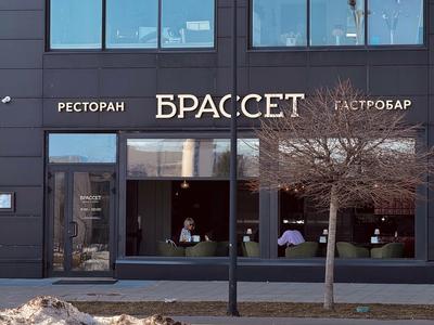 Обнинск гильотинное остекление